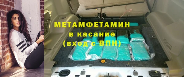 хмурый Волоколамск